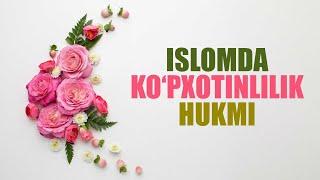 Islomda ko’pxotinlilik hukmi nima? | Shayx Sodiq Samarqandiy