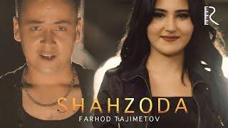 Farhod Tajimetov - Shahzoda | Фарход Тажиметов - Шахзода #UydaQoling