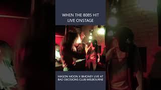 YOU FEEL THE BASS IN THE FLOOR #livemusic #clubmoonmedia #masonmoon #bmoney #australianmusician #aus