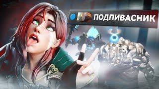 DOTA 2 - ПОДПИВАСНИКИ / СМЕШНАЯ НАРЕЗКА ДОТА 2 WTF, фейлы, баги, приколы