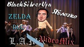 [L.A.VideoMix] BlackSilverUfa - Яблочко (Zelda DLC)