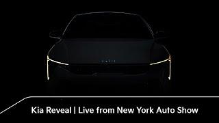 Kia Reveal | Live from New York Auto Show