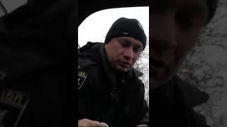 Придорожные патрульные - вымогатели! #shorts