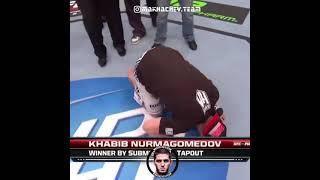 Самый первый бой и последний бой Хабиба в UFC