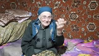 АМИНАТ БЫТДАЕВА, 85 ЛЕТ СПЕЛА ЧАСТУШКИ. АУЛ КУМЫШ. АНА ТИЛ. ИНАР. КЪАРАЧАЙ АММА.