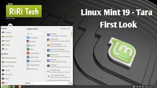 Linux mint19 First look