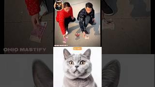 OHIO RACE AURA...️ #trending #sigmatrolls #tiktok #trollface