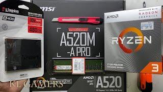 AMD Ryzen 3 3200G msi A520M-A PRO Kingston A400 SSD Simple Office PC Build