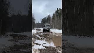 Газон мощь #offroad #внедорог #оффроад