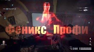 Warface: Проход Вулкан "Хардкор"