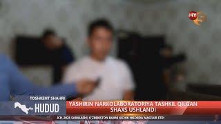 Yashirin narkolaboratoriya tashkil qilgan shaxs ushlandi (Toshkent)