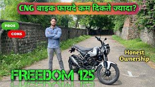 Bajaj Freedom 125 CNG Ownership Review | Problems in Cng Bike | cng mileage, service cost, engine ?