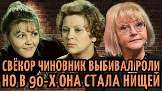 Сын ЧИНОВНИКА ее ПРЕДАЛ, а женатый КАСКАДЕР ОБОГРЕЛ и подарил СЧАСТЬЕ. Судьба Марины Дюжевой