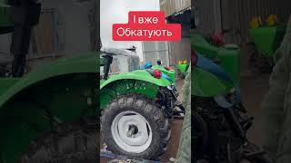 КЕНТАВР 160BN #мотокосмос