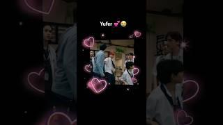 I want yufer forget to #jayfer #jayri #angmutyangsectione #amnse #new #kdrama #philippines #yufer