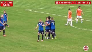 A Goal from Karo Manukyan-FC Shirak-2 1:4 FC Lokomotiv 29.04.2019