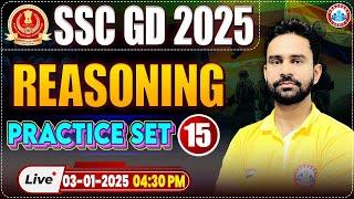 SSC GD 2025 | SSC GD Reasoning Practice Set 15 | Reasoning for SSC GD by Rahul Sir