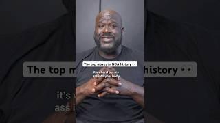 Shaq reveals the best moves in NBA history  #shaq #nba #basketball