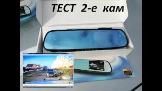 Vehicle Blackbox DVR  Устанавливаем  и тестируем 2-е камеры