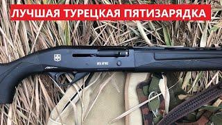  ATA ARMS NEO 12 ДОСТУНОЕ РУЖЬЕ