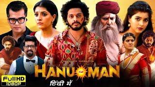 Hanuman Full Movie Review & Explain