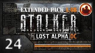 СТАЛКЕР Lost Alpha DC Extended pack 1.4b. Прохождение #24. Припять.