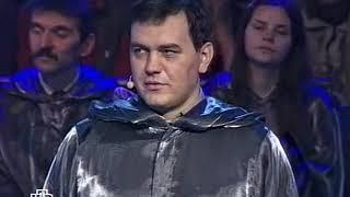 Своя игра. Икрянников - Некрылов - Бондарь (09.02.2008)