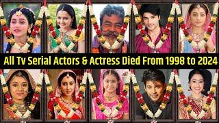 All Tv Serial Died Actors & Actresses 