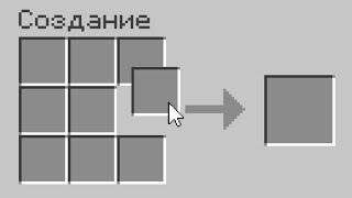 скачал СТРАННЫЕ моды (обзор)