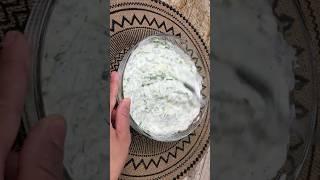 How To Make Tzatziki Sauce