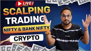 LIVE TRADING  nifty BANKNIFTY CRYPTO #bitcoin   26 Nov 2024| #PAWANMBTHF #nifty  #bitcointrading