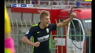 Волынь - Александрия - 1:1. Гол: Артем Полярус (90+1‘)