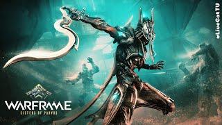 Warframe. Билд на Инароса и/или Инароса Прайм V1.0.