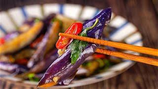 Hakka-style Stir-fried Eggplant