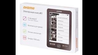 Electronic book Digma K1 / Полный обзор электронной книги Digma K1