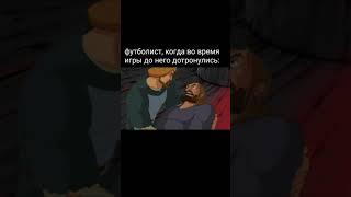 Князь владимир подборка мемов #князьвладимир #мемы