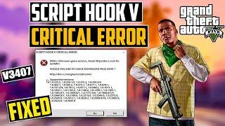 How to Fix Script hook V Critical Error | GTA V December 2024 Update Error Fix