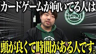 【強くなる人】綺麗事抜きで話します。