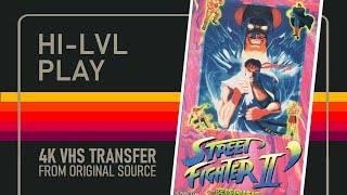 [VHS] Street Fighter II Dash | Kyukyoku Ogi Hen | ストリートファイターII ダッシュ ～究極奥技編～| 1992 |