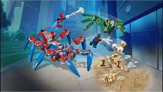 ЧЕЛОВЕК ПАУК И МИГЕЛЬ О ХАРЭ VS ПЕСОЧНЫЙ ЧЕЛОВЕК И СТЕРВЯТНИК.LEGO Набор