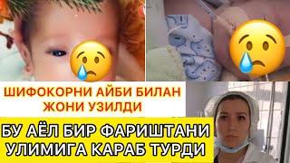 ДУНЁНИ ЙИГЛАТГАН ХАЁТГА ТУЙМАГАН ФАРИШТА НЕГА ОНАСИНИ ТАРК ЭТДИ