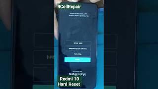 Redmi 10 Hard Reset Remove Pattern, Finger lock, Pin, password