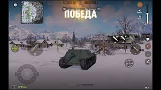 2 уровень ветки Strv 103B в Танк Компани Мобайл