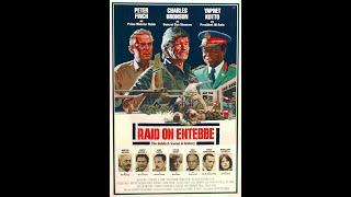 Рейд на Энтеббе (Raid on Entebbe) 1976