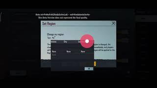 New Feature: Change Region | PUBG Mobile 1.6 Beta