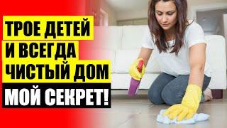 СИНТЕТИЧЕСКИЕ МОЮЩИЕ СРЕДСТВА ХИМИЯ ПРЕЗЕНТАЦИЯ