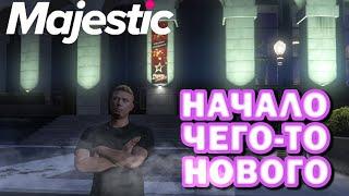 НАЧИНАЕМ НОВУЮ ЖИЗНЬ | СТАЛ РЫЖИКОМ | Majestic