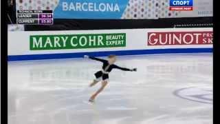 ISU Grand Prix of Figure Skating Final 2014. SP. Maria SOTSKOVA