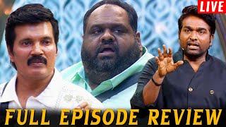 Ravinder -க்கு கிடைத்த பெரிய வெற்றி.. Bigg Boss 8 Tamil - Episode Review..!! BB8