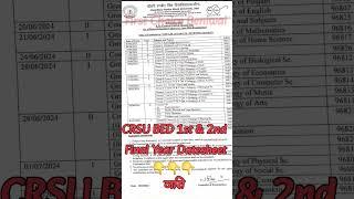 CRSU BED 1ST YEAR DATESHEET। CRSU 2ND YEAR DATESHEET। CRSU Datesheet 2024।#crsu #crsubed